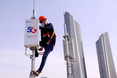 六年深耕，智繪未來 中國電信650億投入，攜手江蘇共建“智慧強(qiáng)省”新藍(lán)圖